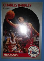 Charles Wade Barkley Basketball Cards 1990 Hoops Prices