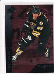 Zdeno Chara Hockey Cards 2009 Upper Deck Black Diamond Prices