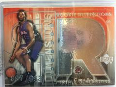 Chris Bosh #129 Basketball Cards 2003 Upper Deck Triple Dimensions Reflections Prices