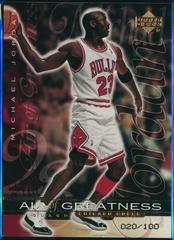 Michael Jordan [Bronze] Basketball Cards 1999 Upper Deck Prices