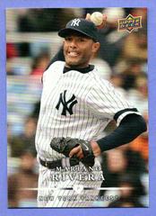 Mariano Rivera Baseball Cards 2008 Upper Deck First Edition Prices