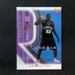 Desagana Diop #125 Basketball Cards 2001 Spx Prices
