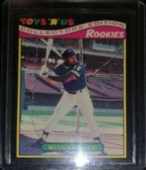 Bo Jackson Baseball Cards 1987 Topps Toys R US Rookies Prices