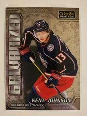 Kent Johnson Hockey Cards 2022 O-Pee-Chee Platinum Galvanized Prices