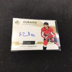 Evgeny Kuznetsov Hockey Cards 2022 SP Authentic Curated Signatures Prices