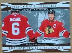 Jonathan Toews #HT-7 Hockey Cards 2023 Upper Deck Tim Hortons Triumphs Prices