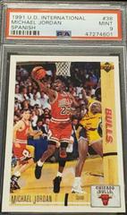 Michael Jordan [Spanish] #38 Basketball Cards 1991 Upper Deck International Prices