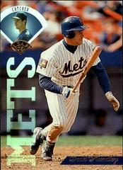 Todd Hundley #3 Baseball Cards 1995 Leaf Prices