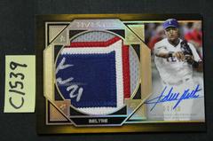 Adrian Beltre [Gold] #FSA-AB Baseball Cards 2022 Topps Five Star Autographs Prices