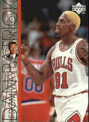 Dennis Rodman #334 Basketball Cards 1996 Upper Deck Prices