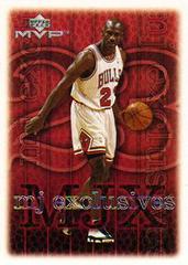 Michael Jordan #207 Basketball Cards 1999 Upper Deck MVP Prices