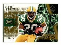 Ahman Green [Gold] #130 Football Cards 2003 SP Authentic Prices