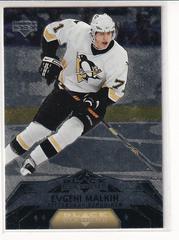 Evgeni Malkin Hockey Cards 2007 Upper Deck Black Diamond Prices