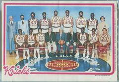 New York Knicks Basketball Cards 1980 Topps Pin-Ups Prices