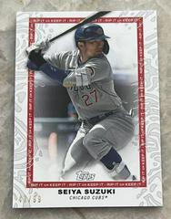 Seiya Suzuki Baseball Cards 2022 Topps Rip Prices
