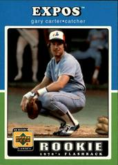 Gary Carter #100 Baseball Cards 2001 Upper Deck Decade 1970's Prices