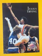 Julius Erving #15 Basketball Cards 1996 Topps Stars Prices