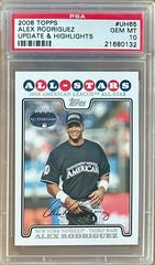 Alex Rodriguez #UH65 Baseball Cards 2008 Topps Update & Highlights Prices