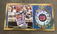 Yadier Molina [Indigo Foil] #GGM-18 Baseball Cards 2022 Topps Gypsy Queen Gems Minis Prices