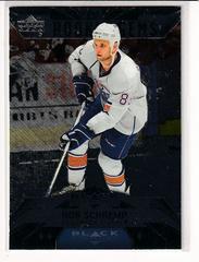 Rob Schremp Hockey Cards 2007 Upper Deck Black Diamond Prices