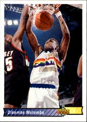 Dikembe Mutombo #255 Basketball Cards 1992 Upper Deck Prices