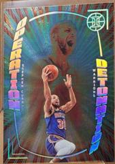 Stephen Curry [Emerald] #27 Basketball Cards 2021 Panini Illusions Operation Detonation Prices