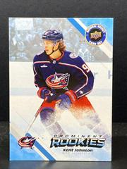 Kent Johnson #NHCD-4 Hockey Cards 2023 Upper Deck National Card Day Prices