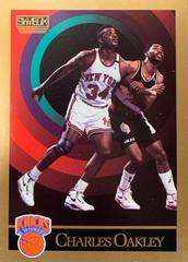 Charles Oakley Basketball Cards 1990 Skybox Prices