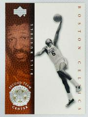 Bill Russell #76 Basketball Cards 2000 Upper Deck Century Legends Prices