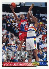 Charles Barkley #26 Basketball Cards 1992 Upper Deck Prices