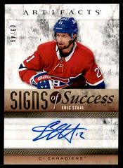 Eric Staal Hockey Cards 2021 Upper Deck Artifacts Signs of Success Prices