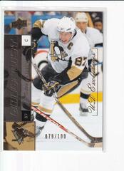 Sidney Crosby [UD Exclusives] Hockey Cards 2009 Upper Deck Prices