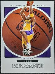 Kobe Bryant #33 Basketball Cards 2003 Upper Deck Standing O Prices