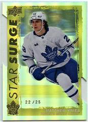 Matthew Knies [Gold Die Cut] #SS-15 Hockey Cards 2023 Upper Deck Star Surge Prices