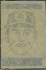 Jim Fregosi Baseball Cards 1965 Topps Transfers Prices