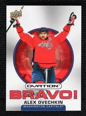 Alex Ovechkin Hockey Cards 2021 Upper Deck Ovation Bravo Prices