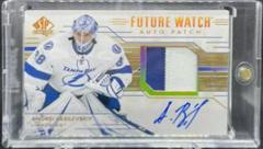 Andrei Vasilevskiy [Limited Autograph Patch] Hockey Cards 2014 SP Authentic Prices