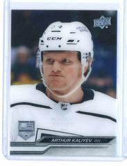 Arthur Kaliyev [Clear Cut] #85 Hockey Cards 2023 Upper Deck Prices