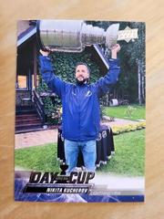 Nikita Kucherov Hockey Cards 2022 Upper Deck Day With The Cup Prices