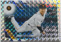 Yohei Kagiya [Rainbow Foil] #117 Baseball Cards 2021 Topps NPB Prices