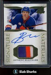 Anthony Beauvillier #SP-AB Hockey Cards 2021 Upper Deck The Cup Signature Materials Auto Patch Prices