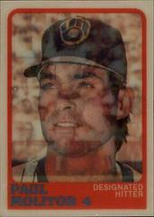 Paul Molitor #79 Baseball Cards 1988 Sportflics Prices