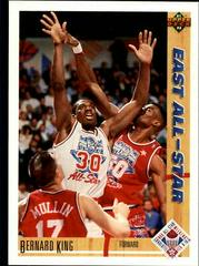 Bernard King Basketball Cards 1991 Upper Deck Prices