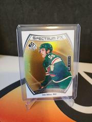 Ryan Merkley [Gold] Hockey Cards 2021 SP Authentic Spectrum FX Prices