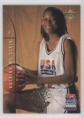Katrina McClain [Women's Team Gold Medal] Basketball Cards 1994 Upper Deck USA Basketball Prices