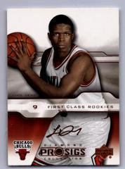 Luol Deng Basketball Cards 2004 Upper Deck Pro Sigs Prices