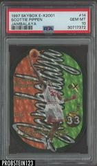 Scottie Pippen Basketball Cards 1997 Skybox E X2001 Jambalaya Prices