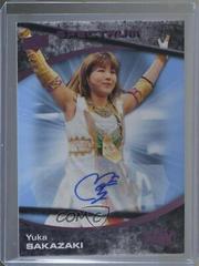 Yuka Sakazaki [Beach Autograph] #30 Wrestling Cards 2021 Upper Deck AEW Spectrum Prices