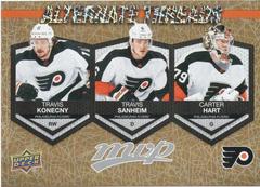 Travis Konecny, Travis Sanheim, Carter Hart [Gold] #AT-6 Hockey Cards 2023 Upper Deck MVP Alternate Threads Prices
