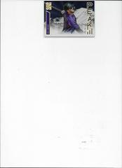 Kris Bryant [Gold] #PA-KB Baseball Cards 2022 Panini Capstone Peak Autographs Prices